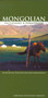 Mongolian-English / English-Mongolian Dictionary & Phrasebook