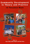 Community Development in Theory and Practice : An International Reader