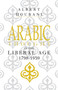 Arabic Thought in the Liberal Age 1798???1939