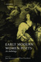 Early Modern Women Poets : An Anthology