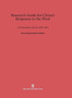 Research Guide for China's Response to the West: A Documentary Survey, 1839-1923 : A Documentary Survey, 1839-1923