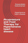 Acupressure and Food Therapy for Hypertensive heart disease : Hypertensive heart disease : 167 by Easwarabala Subramanian - Paperback