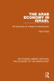 The Arab Economy in Israel : The Dynamics of a Region's Development