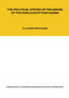 The Political System of the Anuak of the Anglo-Egyptian Sudan