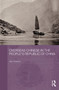 Overseas Chinese in the People???s Republic of China