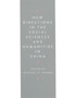 New Directions in the Social Sciences and Humanities in China