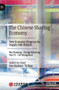 The Chinese Sharing Economy : New Economy Program for Supply-Side Reform