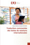 Traduction commentee des textes de relations internationales