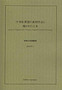 Japan in Eighteenth-Century English Satirical Writings