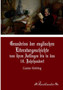 Grundriss der englischen Literaturgeschichte : von ihren Anfangen bis in das 19. Jahrhundert