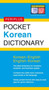Pocket Korean Dictionary : Korean-English English-Korean