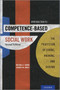 Introduction to Competence-Based Social Work : The Profession of Caring, Knowing, and Serving