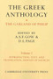 The Greek Anthology 2 Volume Paperback Set : The Garland of Philip and some Contemporary Epigrams