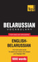 Belarussian Vocabulary for English Speakers - 9000 Words
