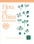 Flora of China Illustrations, Volume 11 - Oxalidaceae through Aceraceae