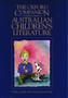 The Oxford Companion to Australian Children's Literature