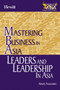 Leaders and Leadership in Asia