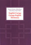 Cayuga-English/English-Cayuga Dictionary