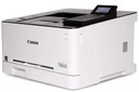 Canon Color imageCLASS LBP632Cdw Wireless Laser Printer 5159C003