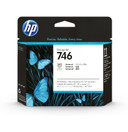 HP 774 775-ml Chromatic Red DesignJet Ink Cartridge P2W02A