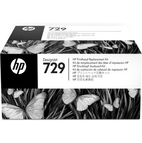 HP 729 DesignJet Printhead Replacement Kit F9J81A