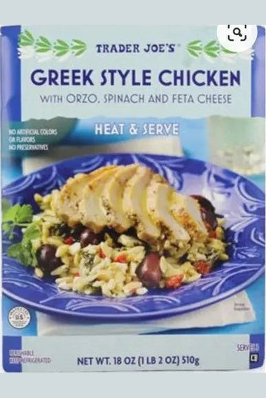 TJ Greek Style Chicken 18oz