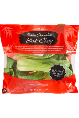 TJ\'s Bok Choy |Wilson Inmate Package Program 