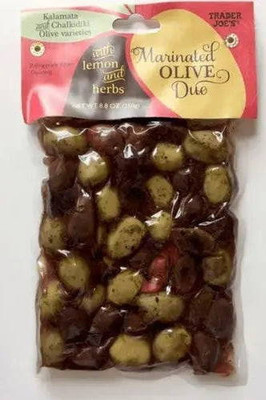 Fresh Vegetables Marinated Olives Duo 8.8oz