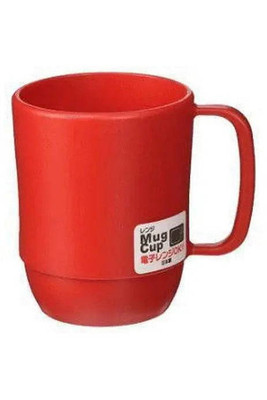 Wilson Inmate Package Program Plastic Microwavable Coffee Cup, 12 oz