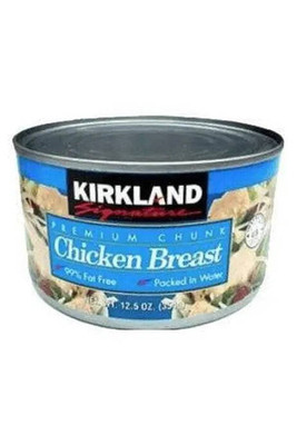 Kirkland Premium Chun Chicken Breast