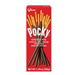 Pocky Chocolate Shortbread Sticks