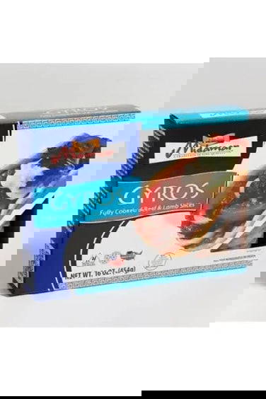 Halal Beef Shawarma Slices 16oz