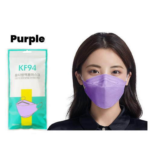 KF94 Face Mask, Purple, 10/Pack - Overstock