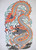 Vintage Chinese papercut Dragon knife cut design 