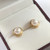 Vintage 9ct gold 6.5mm Cultured Pearl Earrings