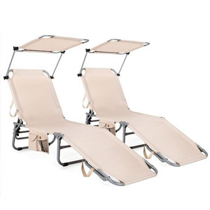 Adjustable Outdoor Beach Patio Pool Recliner with Sun Shade - Color: Beige D681-NP10027SA Adjustable Outdoor Beach Patio Pool Recliner with Sun Shade - Color: Beige D681-NP10027SA