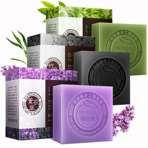 BIOAQUA Natural Organic Herbal Essential Oil Soap Whitening Handmade Soap Skin Remove Acne Deep Cle Q119-CJJJJTYS00495 BIOAQUA Natural Organic Herbal Essential Oil Soap Whitening Handmade Soap Skin Remove Acne Deep Cle Q119-CJJJJTYS00495