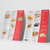 Laminated Menus 