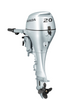 Honda 20hp Outboard ** IN STOCK **
