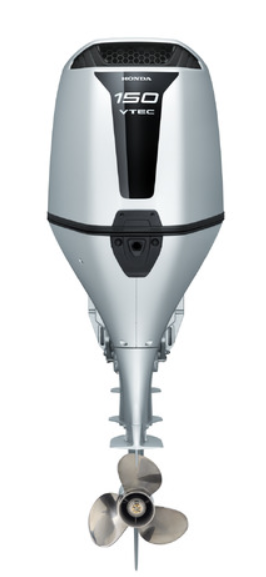 Honda 150hp Outboard 