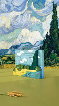 Hape x The Met Van Gogh Building Block Set