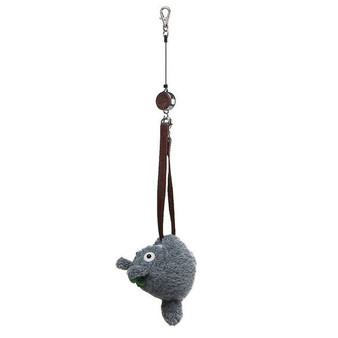 Totoro Reel Key Holder