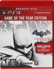 BATMAN: ARKHAM CITY GAME OF THE YEAR  - PS3