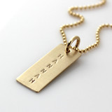 Simple Name Tag Necklace - Gold Filled Short Tag Simple Name Tag Necklace - Gold Filled Short Tag