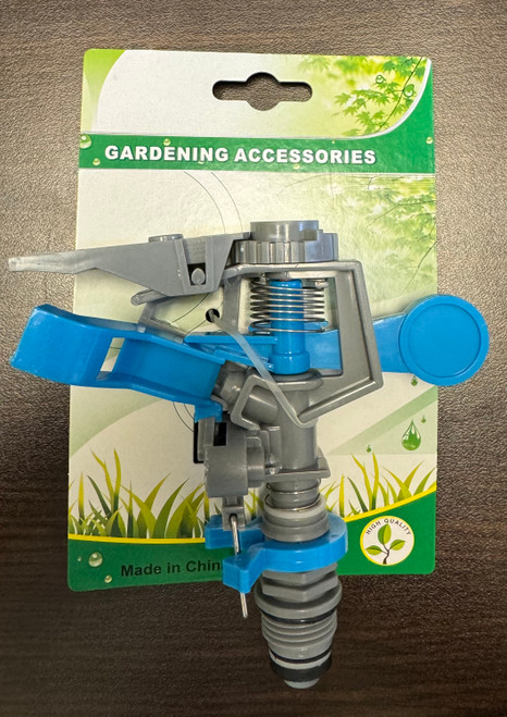 1/2 IMPULSE SPRINKLER  WATER