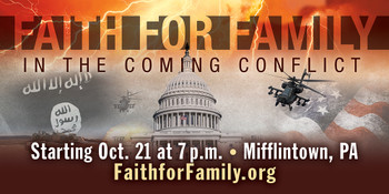 1 8'x4' Banner, No H14842 1 8'x4' Banner, No H14842