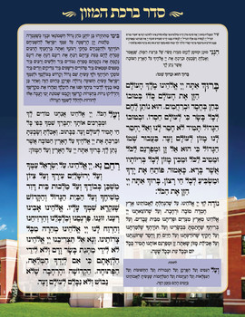 22Pt Gloss Laminated 8.5x11 2 Sided Full Color Sell Sheets with EDGE SEAL, 500, Ship included 22Pt Gloss Laminated 8.5x11 2 Sided Full Color Sell Sheets with EDGE SEAL, 500, Ship included