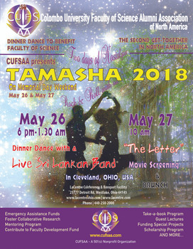 Souvenir CUFSAA 250 72 page perfect bound booklets Souvenir CUFSAA 250 72 page perfect bound booklets