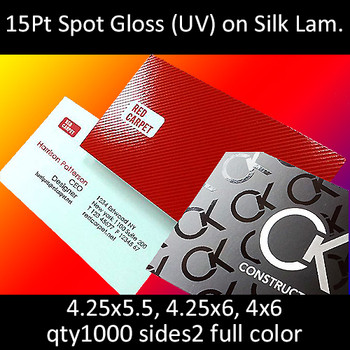 Postcards, Laminated, Silk, Partial High Gloss UV, 15Pt, 4.25x5.5, 4.25x6, 4x6, 2 sides, 1000 for $123 Postcards, Laminated, Silk, Partial High Gloss UV, 15Pt, 4.25x5.5, 4.25x6, 4x6, 2 sides, 1000 for $123