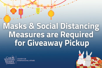 Three sets of 4 double sided 24x16 yard signs with frames Three sets of 4 double sided 24x16 yard signs with frames